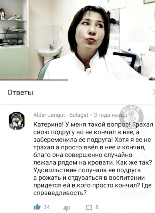 🎉 Лови порцию позитива