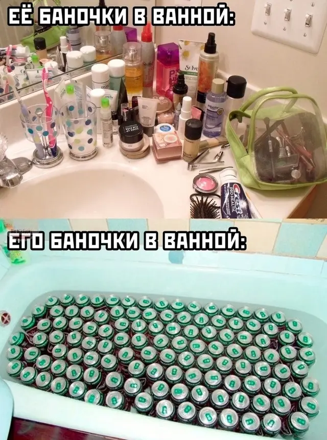 Лучшие мемы и приколы дня