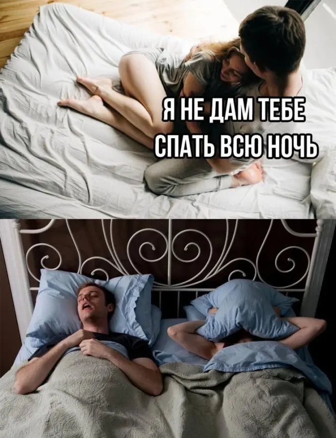Лучшие мемы и приколы дня
