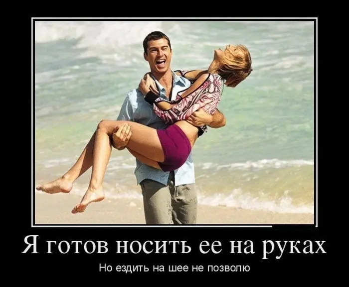 Лучшие смешные картинки последних дней