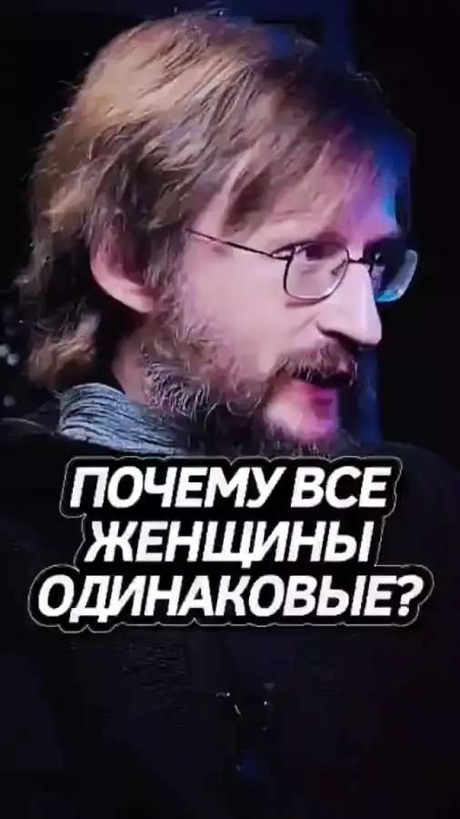 Математический факт