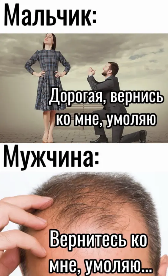Мемы, приколы и картинки для хорошего настроения 😄