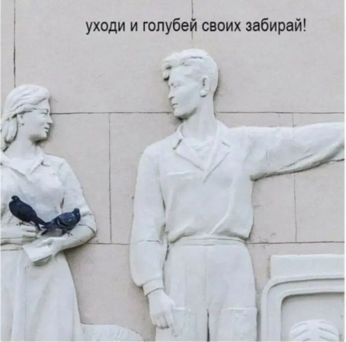 Мемы, шутки и баяны. Всё, как мы любим