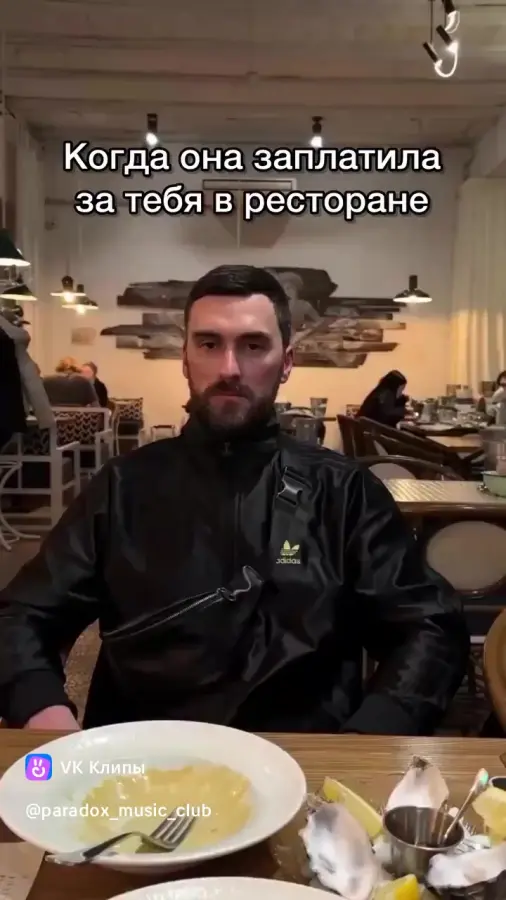 Немного масла к гендерных срачам