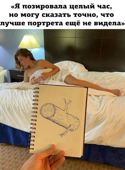 Немного смешных картинок