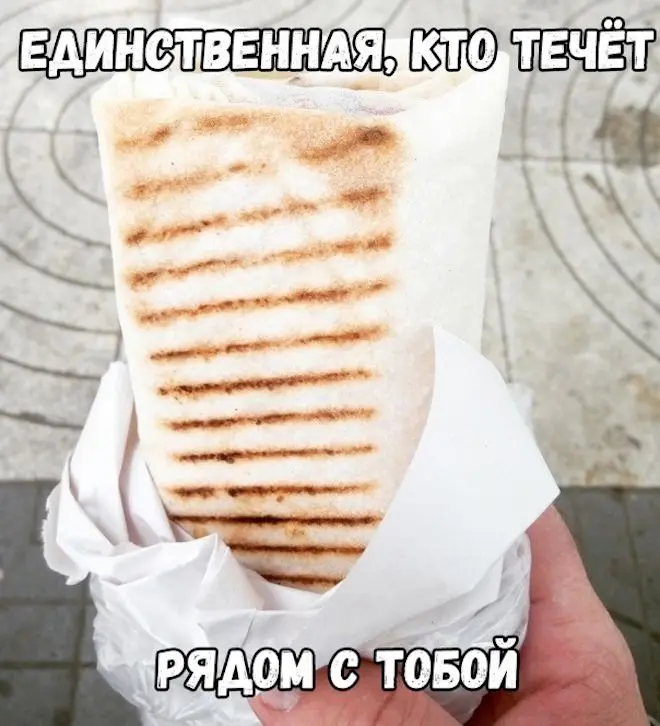 Немного смешных картинок