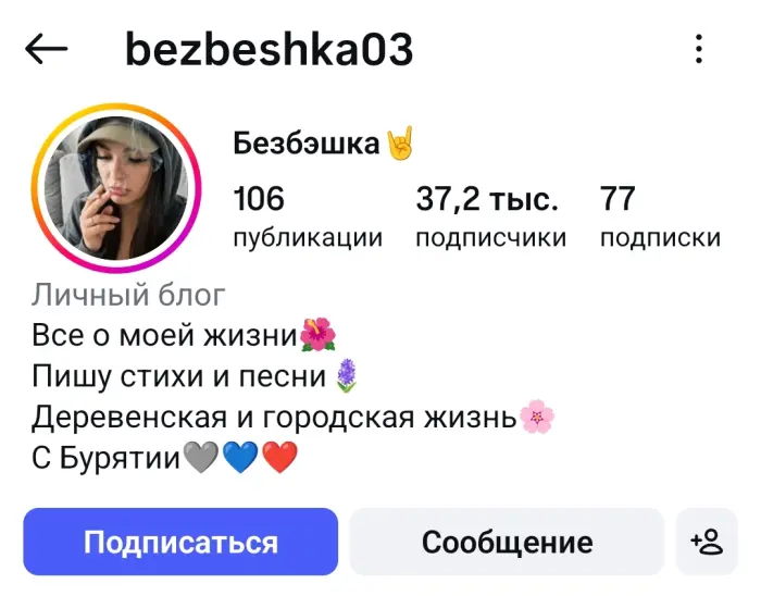 Несколько раз пересмотрел видео с её прекрасным огородом!) Кто-то же окучивает его)