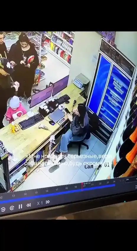 Неваляшка!