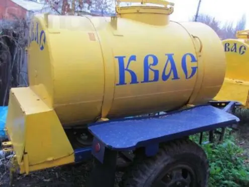 Самогон из Рафаэлло