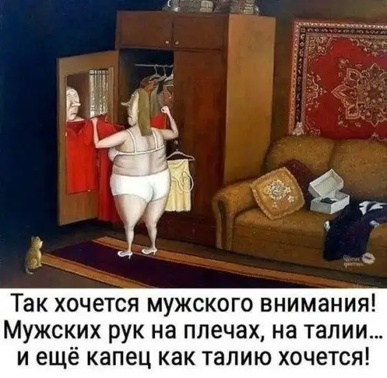 😂 Осторожно: эти мемы невозможно смотреть без улыбки!
