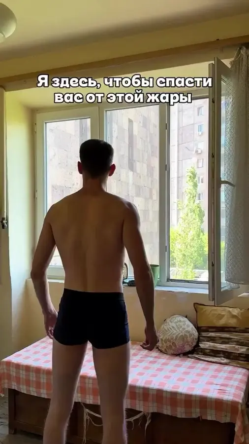 Пикабушник спасает людей от жары