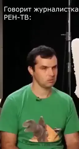 По полочкам разложил