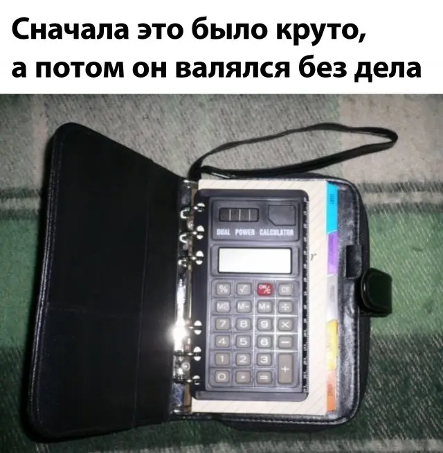 😄 Подборка, которая поднимет настроение за пару минут