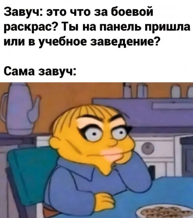 Подборка, после которой невозможно не улыбнуться