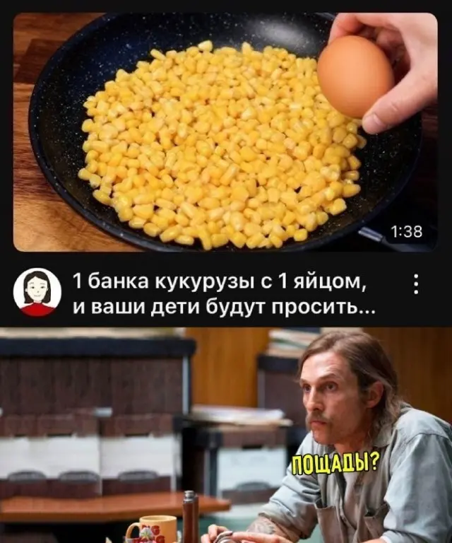 Подборка смешных картинок для поднятия настроения