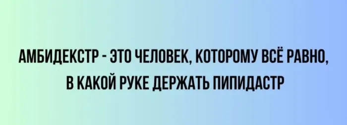 Подборка смешных картинок, над которыми сложно не смеяться