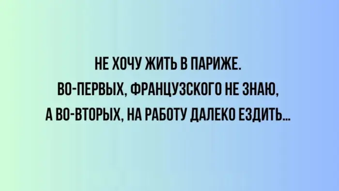 Подборка смешных картинок, над которыми трудно не улыбнуться