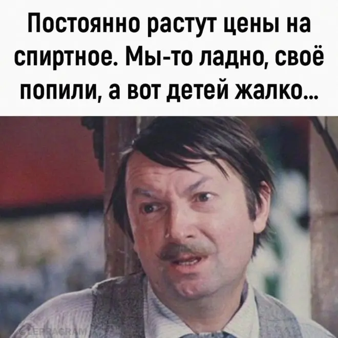 Порция хорошего настроения