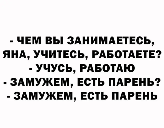 Порция юмора и веселых картинок на каждый день