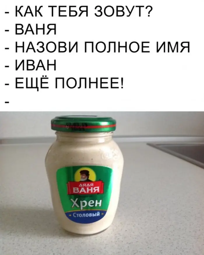 Порция юмора: мемы и смешные картинки