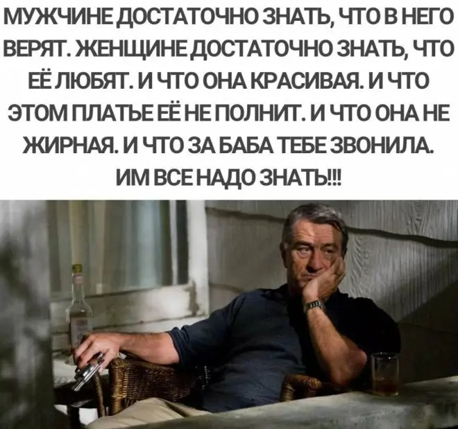 🤣 Порция юмора на сегодня
