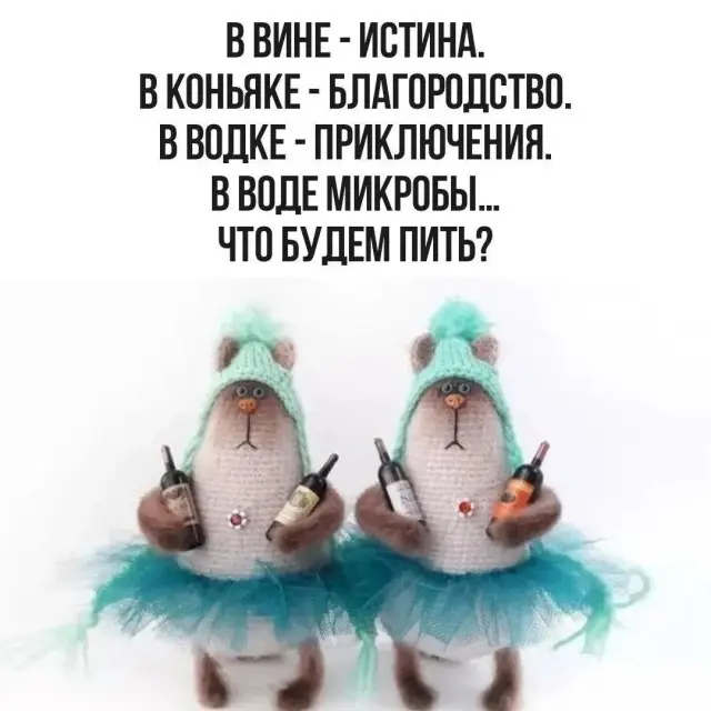 Порция смеха: картинок много, юмора еще больше