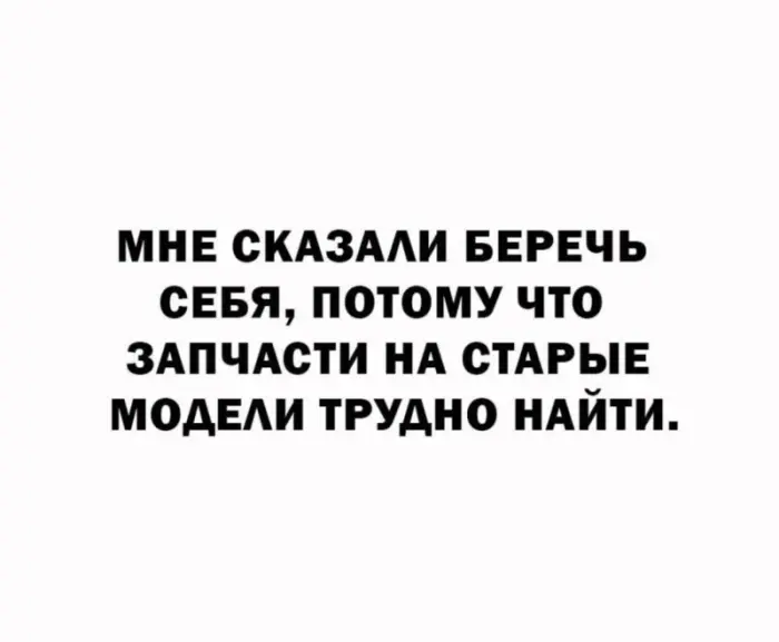 Позитив в картинках: свежая порция юмора