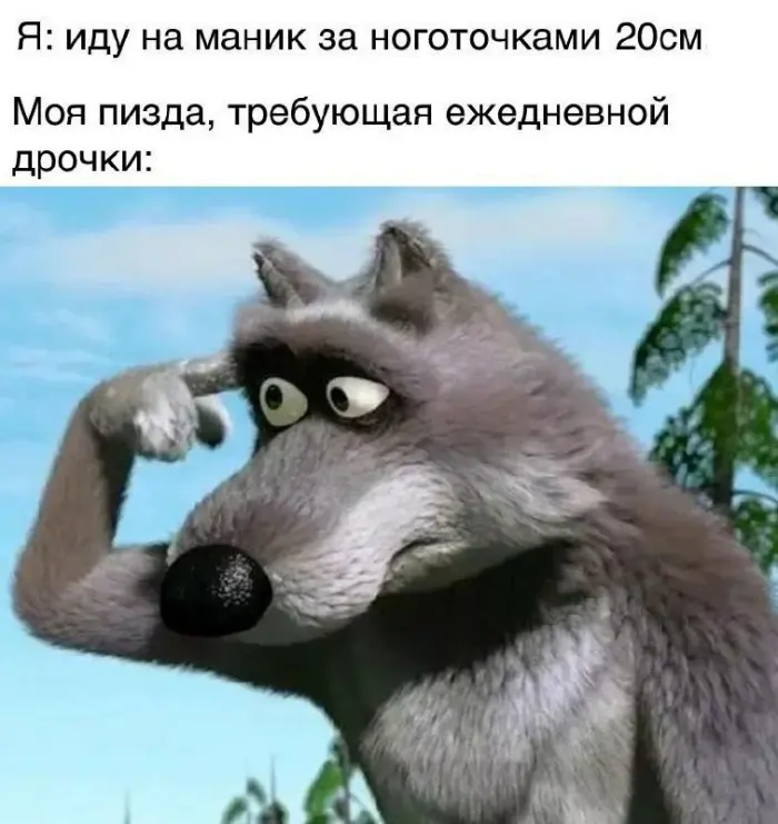 Приколы из интернета