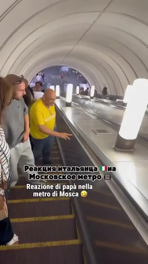 Реакция итальянца на московское метро
