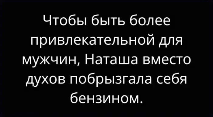 Самые яркие мемы и шутки из просторов интернета