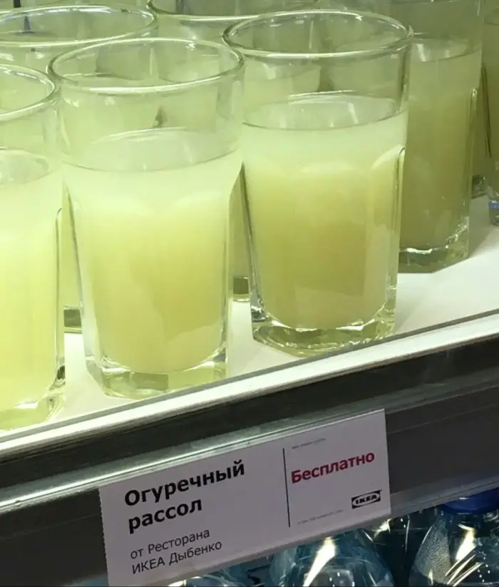 Самые яркие мемы и шутки из просторов интернета