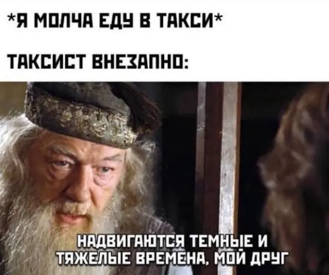 Самые смешные картинки, шутки и немного хаоса