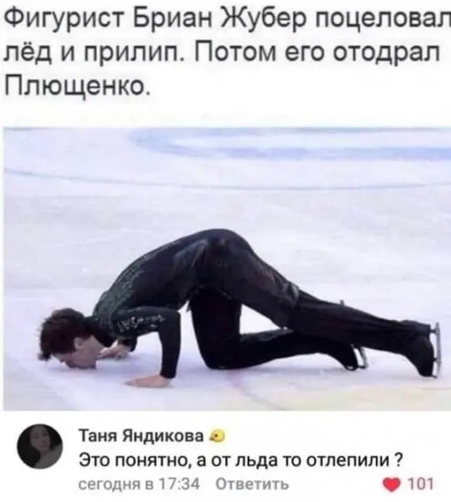 Самые смешные картинки со всего интернета