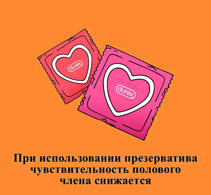 Сексуальная правда: 15 фактов, которым не научат в школе #418