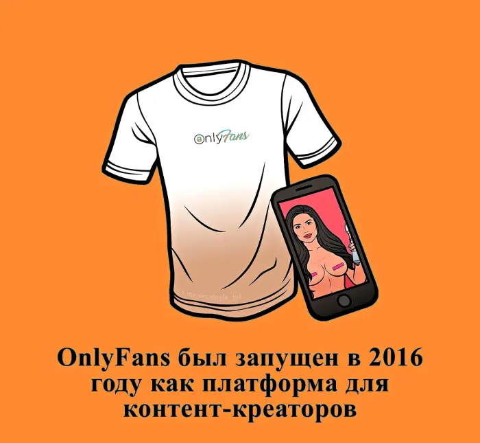 Сексуальная правда: 15 фактов, которым не научат в школе #419
