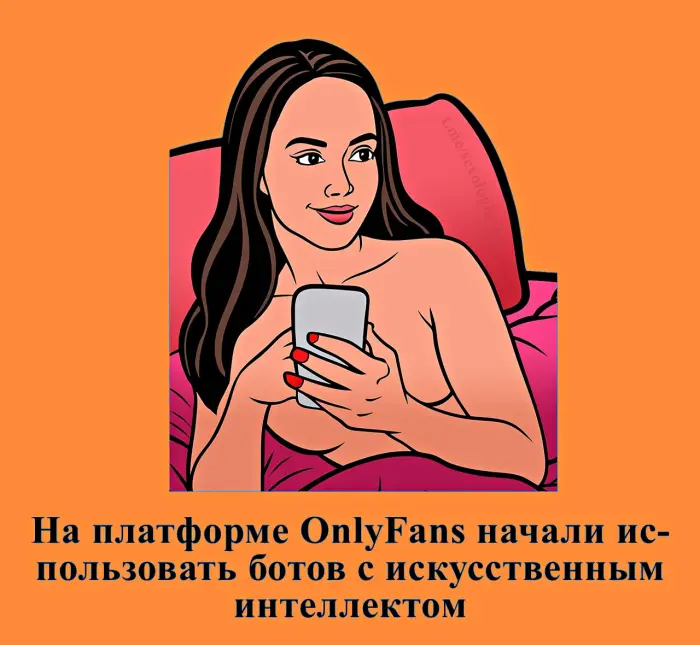 Сексуальная правда: 15 фактов, которым не научат в школе #448