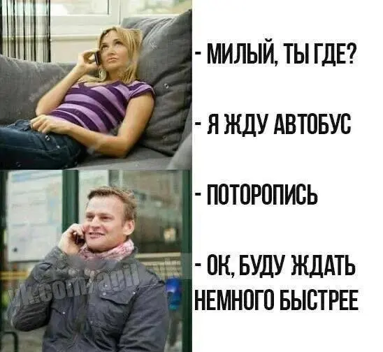 Случайные кадры, которые оказались слишком смешными