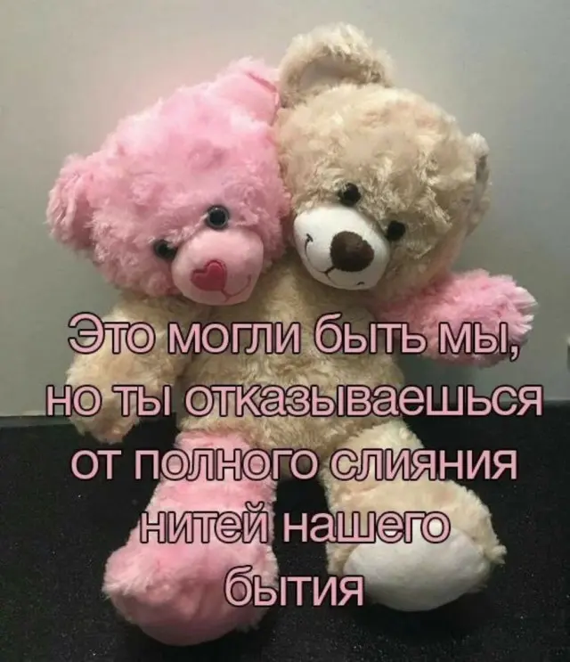 Смех без пауз: картинки, мемы и приколы