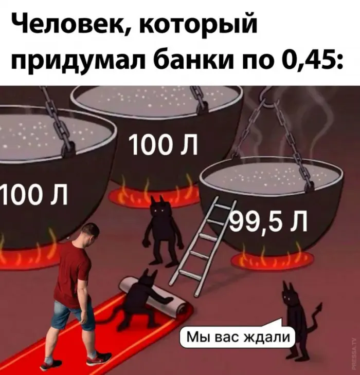 Смех без регистрации и СМС