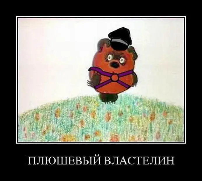 Смешнее уже некуда... или есть?