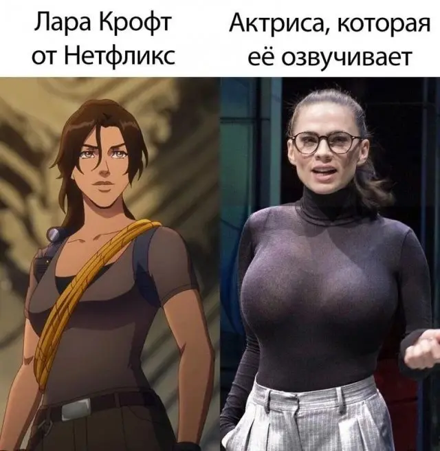 Смешно до слёз