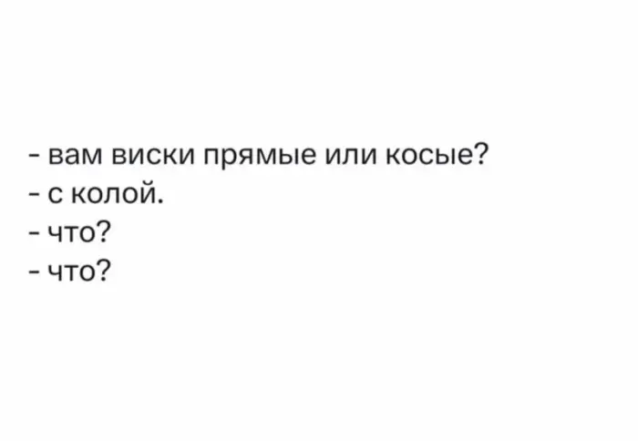 Смешного и странного юмора вам
