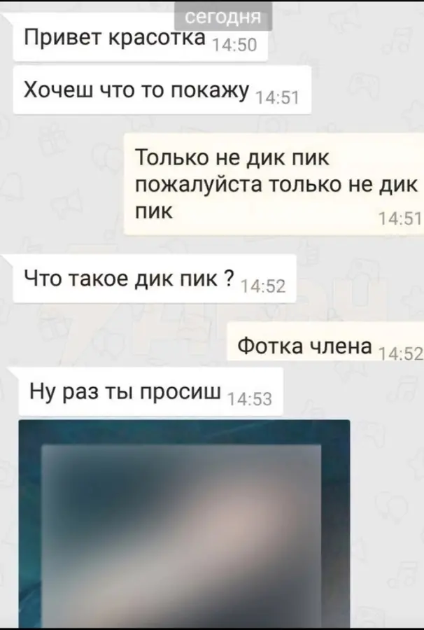 Смешные картинки и мемы на любой вкус