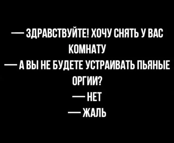 Смешные картинки и немного хорошего юмора