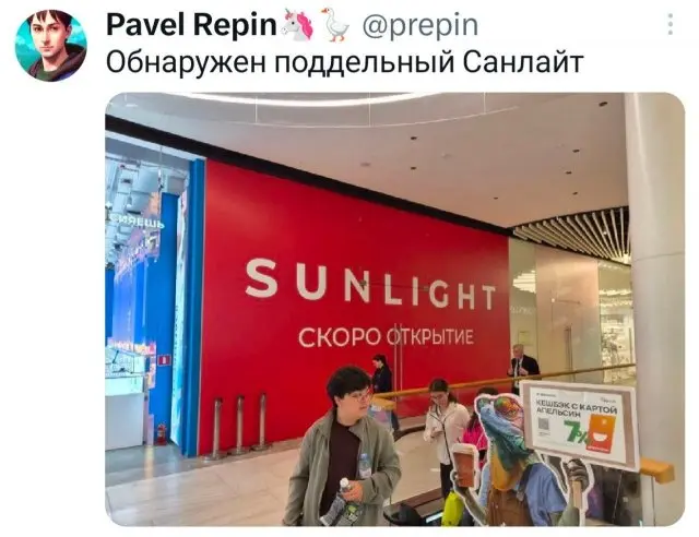 Смешные твиты обо всём подряд