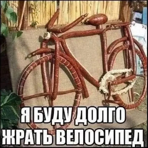 Свежая доза юмора в картинках