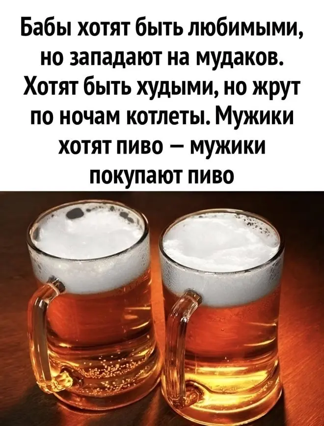 Свежая подборка мемов и смешных картинок