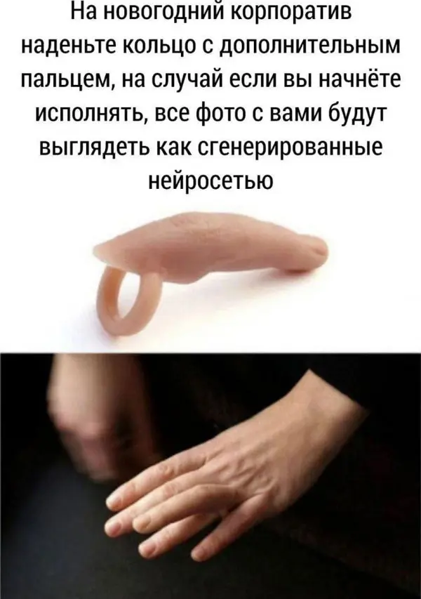 Свежая подборка мемов, приколов и смешных картинок