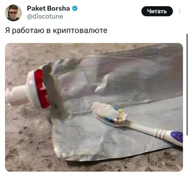 Подборка забавных приколов для хорошего настроения