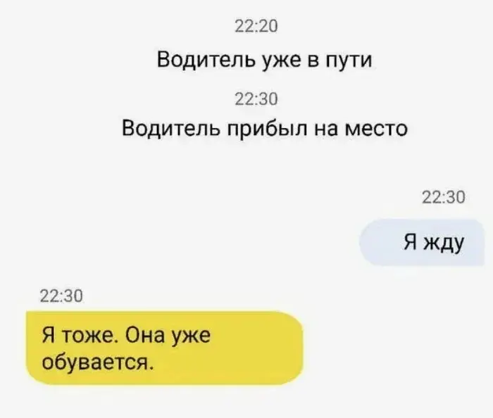 Свежая подборка старых шуток